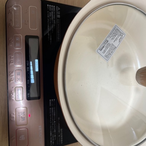 【新品(箱破れ有】日立IH調理器  HIT-S55B