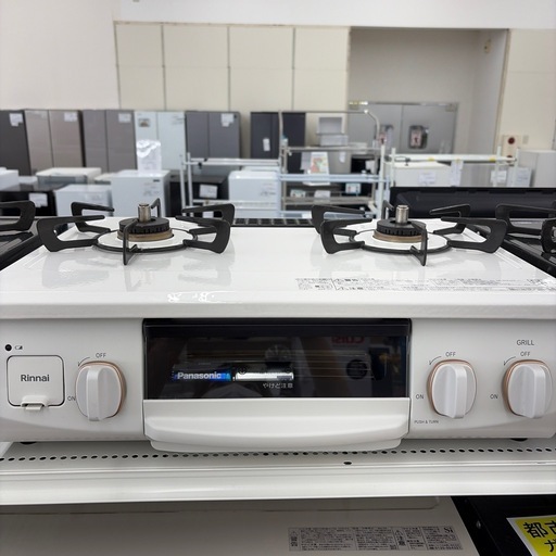 リユースのサカイ東金店 Rinnai ガステーブル 26年製 LPガス TJ20159