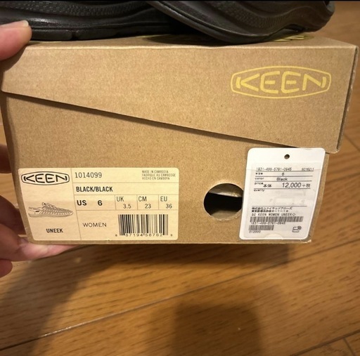 keenユニーク・サンダル23.0cm