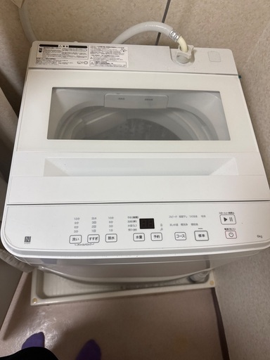 洗濯機　