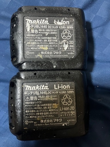 マキタ14v、4A純正バッテリーBL1440、中古2個 (ハヤタ) 那覇のその他 