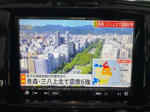 カロッツェリア8インチナビAVIC-RL99 カロッツェリア メモリーナビ AVIC-RL99 楽ナビ carrozzeria AVIC-RZ99 
