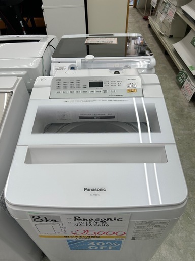 Panasonic NA-FA80H6 2018年 洗濯機 8kg