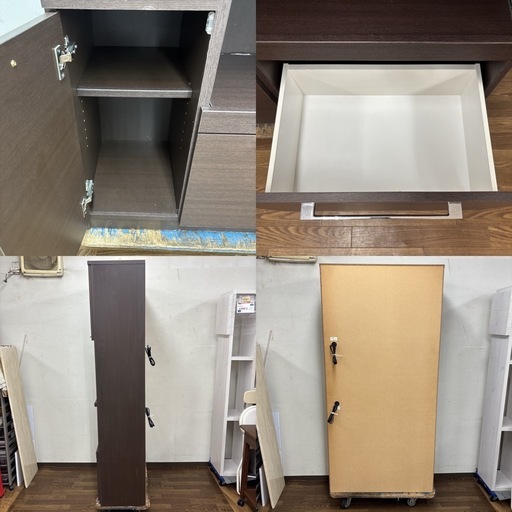 【?買取市場 柴田店】 I678 ? ユーアイ キッチンボード 食器棚 ⭐ クリーニング済