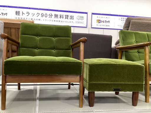 【トレファクフレッツガーデン姫路花田店】1人掛けソファーのご紹介です！
