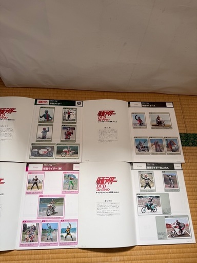 仮面ライダー DVDコレクションNo.3(昭和編)1〜98号
