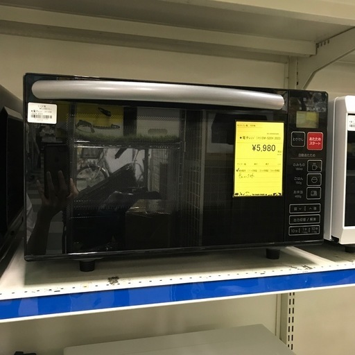 オートメニュー豊富なフラット 電子レンジ 18L(GZ2G06 ブラック ジャングルジャングル貝塚店　電子レンジ　ニトリ　2023年製　EX-520X 黒　ブラック　50／60Hz ヘルツフリー　庫内フラット