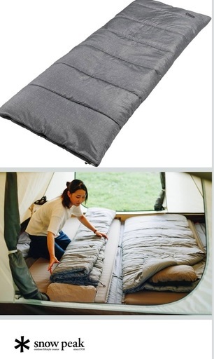 【美品】　一度使用　snow peak 寝袋