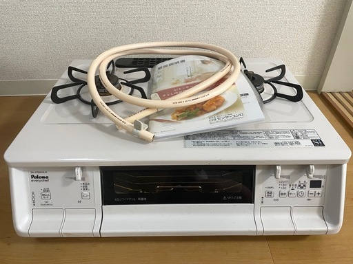 ガスコンロ パロマ PA-370WHA-R 2023年製 都市ガス (てん) 学園都市の 