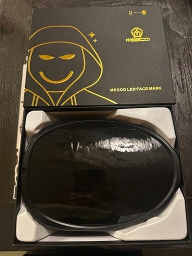 Shining Mask