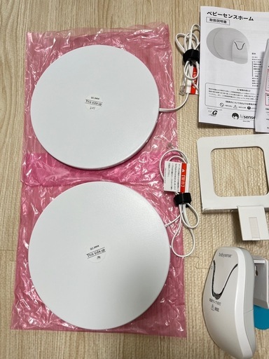 babysense home ベビーセンサー