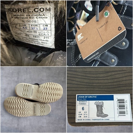 【新品】SOREL ソレル ファー スノーブーツ BLACK 23cm