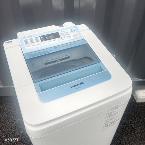 B6h7d9 送料設置無料 　Panasonic　洗濯機　7㌔　人気モデル
