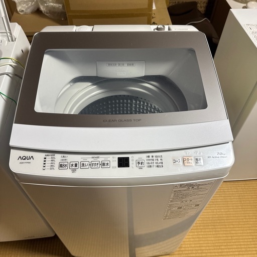 美品アクア（AQUA）7kg全自動洗濯機2024年製 (YGDK) 日向新富の生活