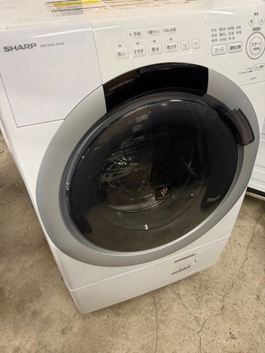 SHARP.ドラム式洗濯機.2024年 (なかじ) 土浦の生活家電《洗濯機》の