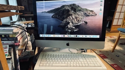 IMAC