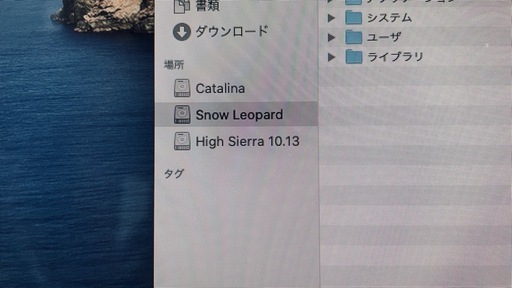 IMAC