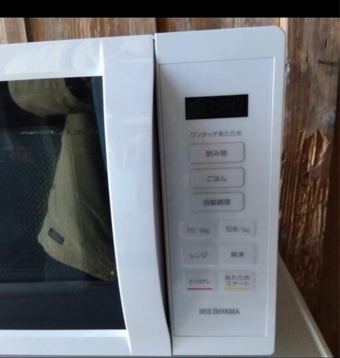 アイリスオーヤマ　　電子レンジ