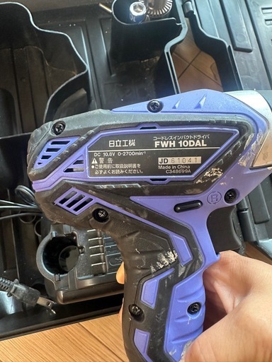 日立工機 コードレスインパクトドライバー FWH10DAL 10.8V