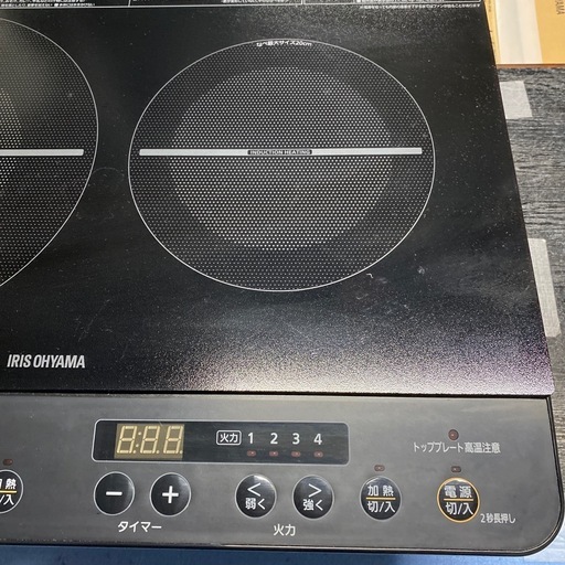 IHコンロ　2023年製　アイリスオーヤマ2口IHコンロ　IHK-W13S-B 小倉北区