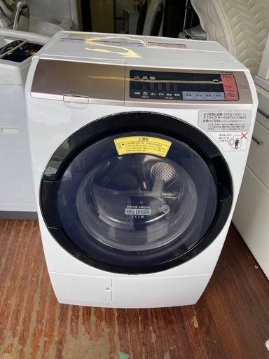 北九州市内配送無料保証付き 日立BD-SV110BL ドラム式洗濯乾燥機 [洗濯 