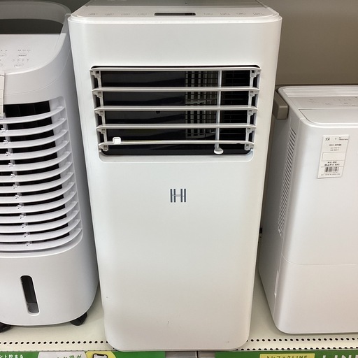 冷風機