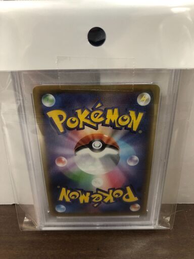 【⑦048】トレカ ポケモン フウロ PSA10 SR 195/190/S4A/B 【ジャングルジャングル岩出店】岩出市 紀の川市 和