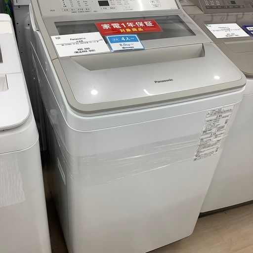 【１年間の動作保証付き】Panasonicの洗濯機NA-FA10H5のご紹介です