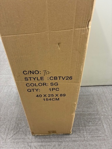 ブリヂストンスポーツ CBTV26SG キャディバッグ TOURSTAGE 9型 SG シルバーグレー