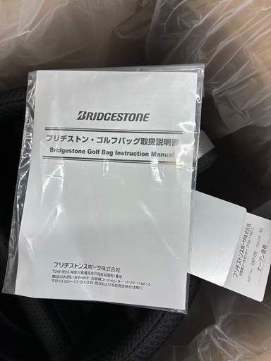 ブリヂストンスポーツ CBTV26SG キャディバッグ TOURSTAGE 9型 SG シルバーグレー
