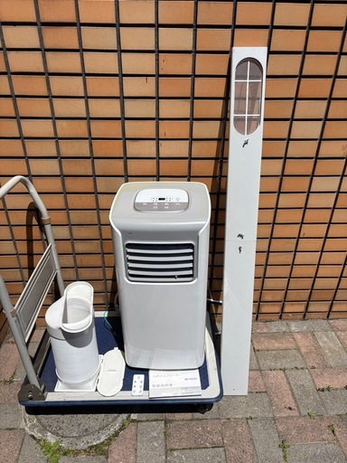 スポットクーラー  SC-Y2117　　