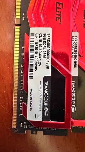32GB 
PCメモリ   DDR4 2666 8GB 4枚セット