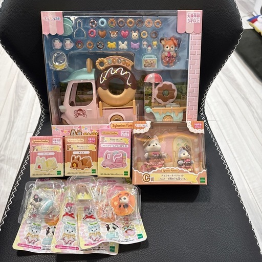 シルバニアファミリー キラキラくじ