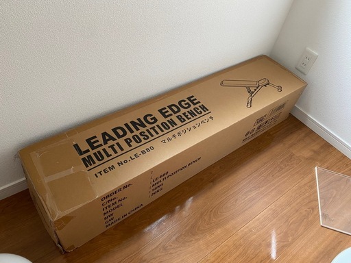 【新品未開封】トレーニングベンチ LEADING EDGE 元値16,000円