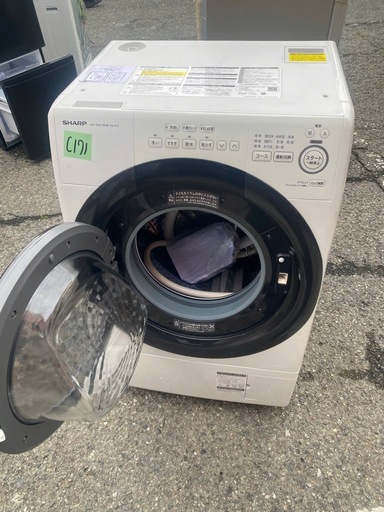 NO C171?福岡市内配送設置無料✨?シャープ SHARP ドラム式洗濯乾燥機 洗濯7kg/乾燥3.5kg 左開き プラズマクラスタ