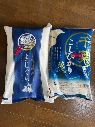 お米10kg