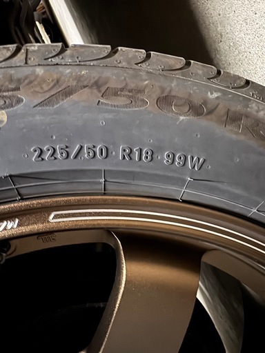 Rays volk racing te37 sb