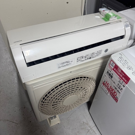 商談中　
2023年製　日立　ルームエアコン　RAS-AJ40N2