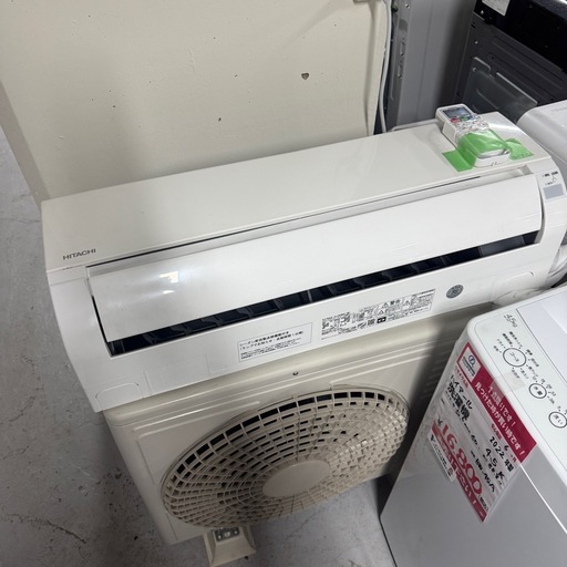 2023年製　日立　ルームエアコン　RAS-AJ40N2