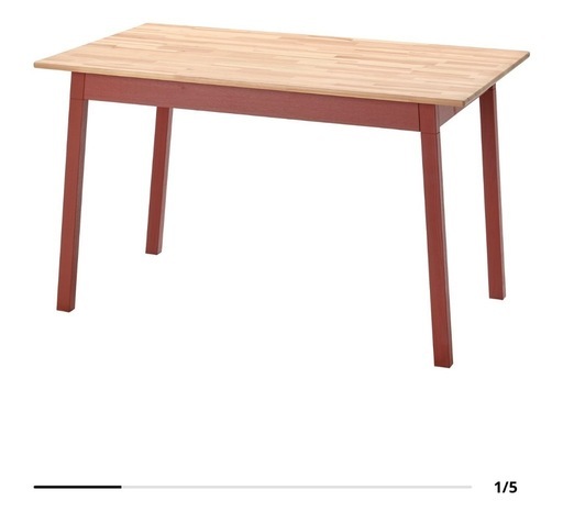 【未開封新品】IKEA ダイニングテーブル