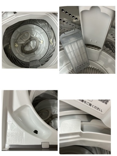 【?買取市場 6ヶ月保証 ジモティー限定価格】R352 ☀️ Panasonic 洗濯機（洗濯7.0㎏) 20年製 NA-F70PB1