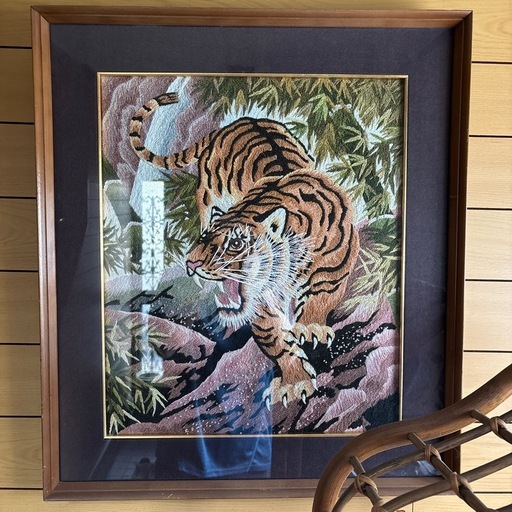 大型】寅 虎 トラ とら 刺繍絵 刺繍画 絵画 美術 アート 額縁フレーム