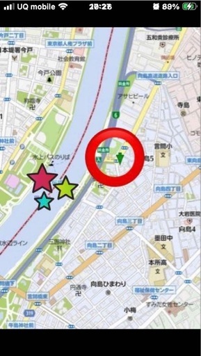 完売
