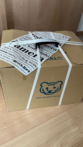 ?新品・未開封? TIGER ご泡火炊き 最上位モデル 土鍋圧力IHジャー炊飯器 JRX-S100KS 5.5合炊き