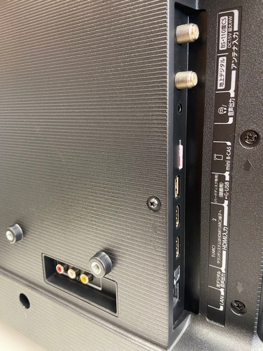 東芝 32インチ 液晶テレビ【リサイクルフカツ岡崎倉庫店】260704NM-2
