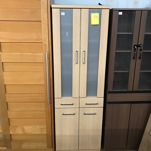 ジャングルジャングル貝塚店　2枚扉　食器棚　木目　木　木製　引き出し　スリム　キッチン収納　インテリア　家具　茶色　ブラウン　中古　貝