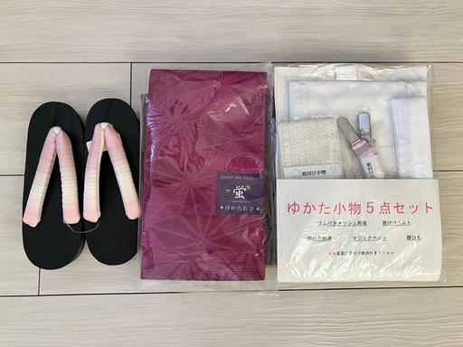 値下げ！【未使用品】浴衣セット