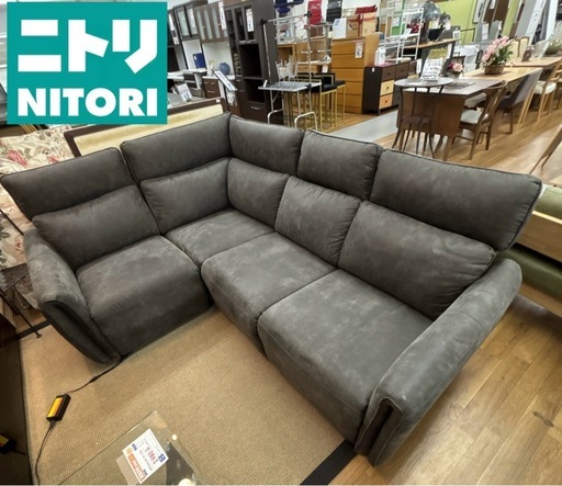 【?買取市場 柴田店】I534 ? ジモティー限定価格！NITORI コーナーソファ 左コーナー片側電動リクライニングソファ ⭐ クリ