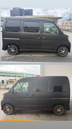 『車検入れたばっかりです』アトレーワゴンs321g 福岡