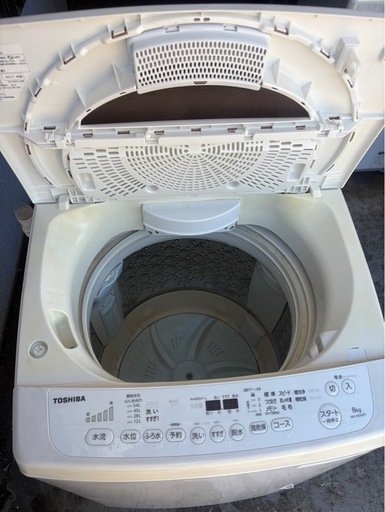配達可?TOSHIBA 洗濯機 8kg